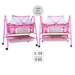 1st-Step-Cradle-with-Swing-and-Mosquito-net-Pink-1-1.jpg