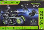 2.4G-Skidding-RC-Stunt-Motorcycle-with-Rechargeable-Batteries-360-Degree-Rotatable-Drift-Remote-Control-Motorbikes-Model-Kids-Radio-Control-Toys-RC-Motorcycle-1.jpeg