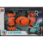 LATERAL-REMOTE-CONTROL-CAR-360DEGREE-STUNT-CAR-RC-1.jpg