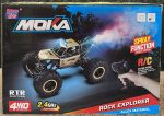 Moka-Xtreme-4×4-Off-Road-Electric-RC-Monster-Truck-Kids-Car-1.jpeg