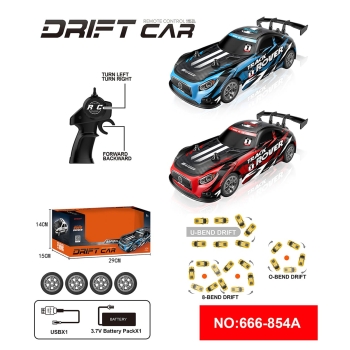 High Speed Drifting Car With Extra Wheel R/C