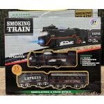 smoking-train-1.jpeg