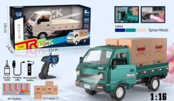 KTRS Enterprise 1:16 RC Truck with Light Spray 2.4GHz Remote Control Crawler with Rear Compartment, Drift Transport Car for Boys & Adults, RC Truck Toy