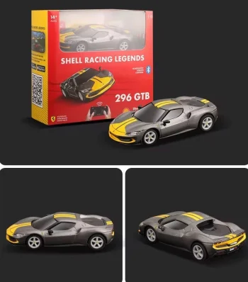 FERRARI 296 GTB 1/41 RC Bluetooth Shell Burago